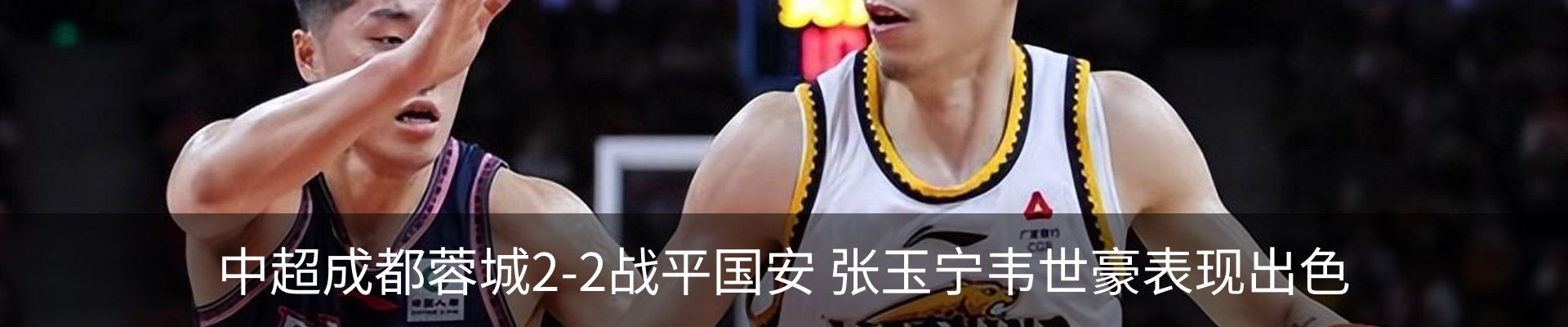 新闻中心