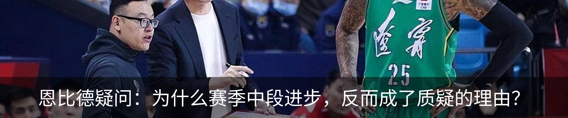 新闻中心
