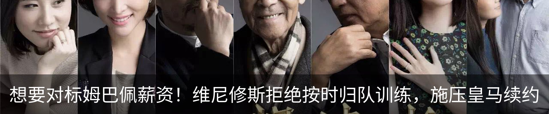 新闻中心