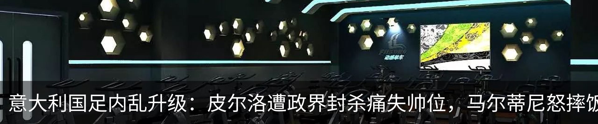 新闻中心