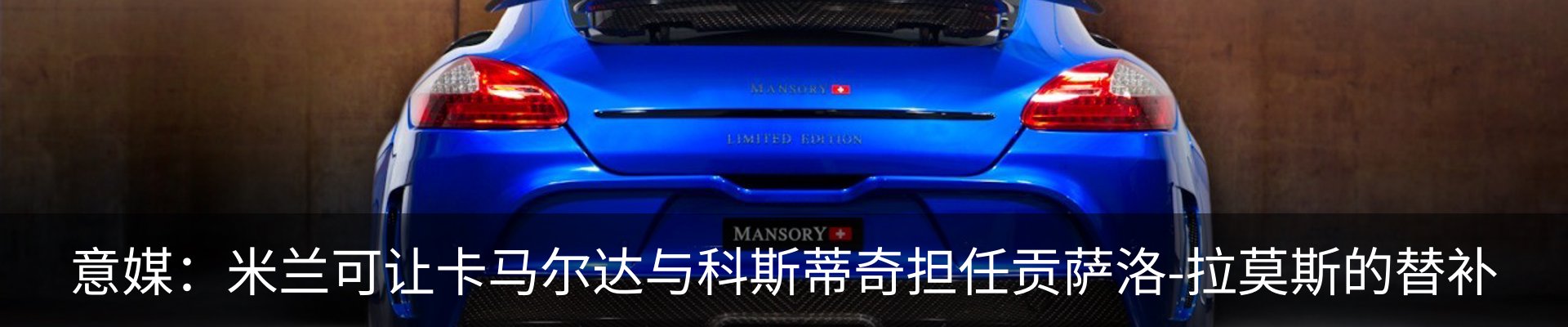 新闻中心