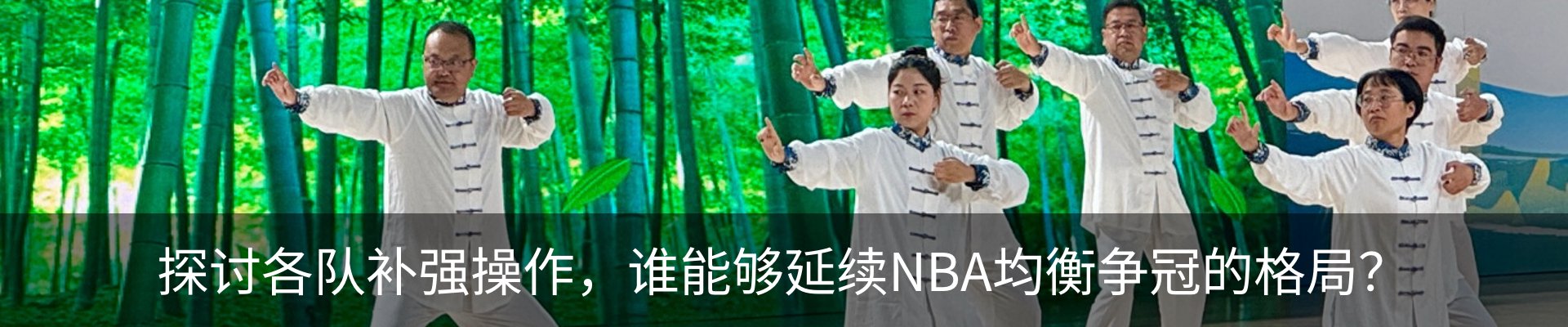 新闻中心