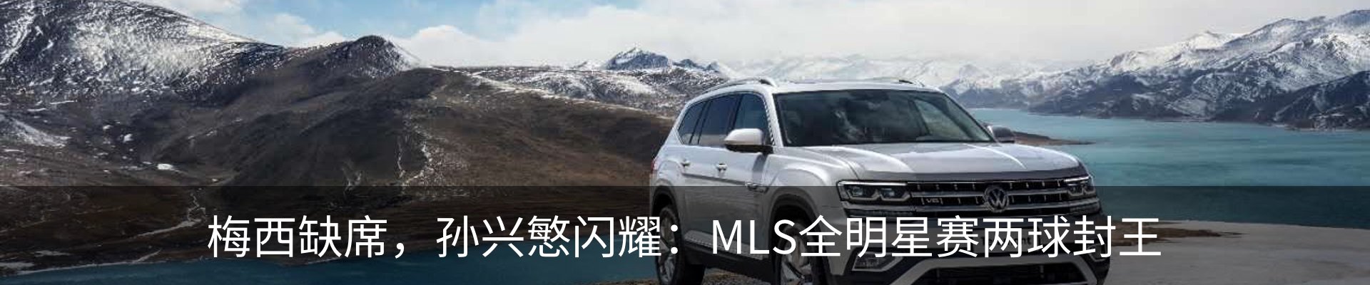 新闻中心