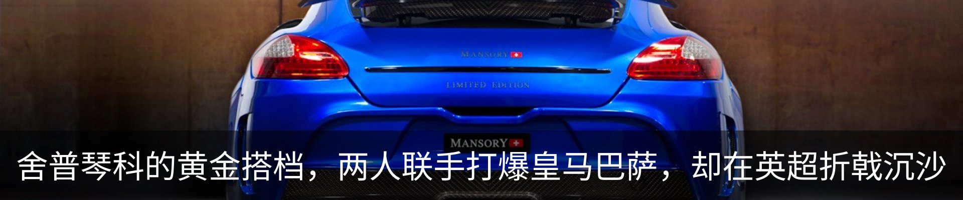 新闻中心