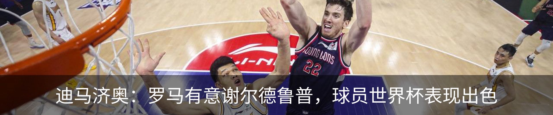 新闻中心