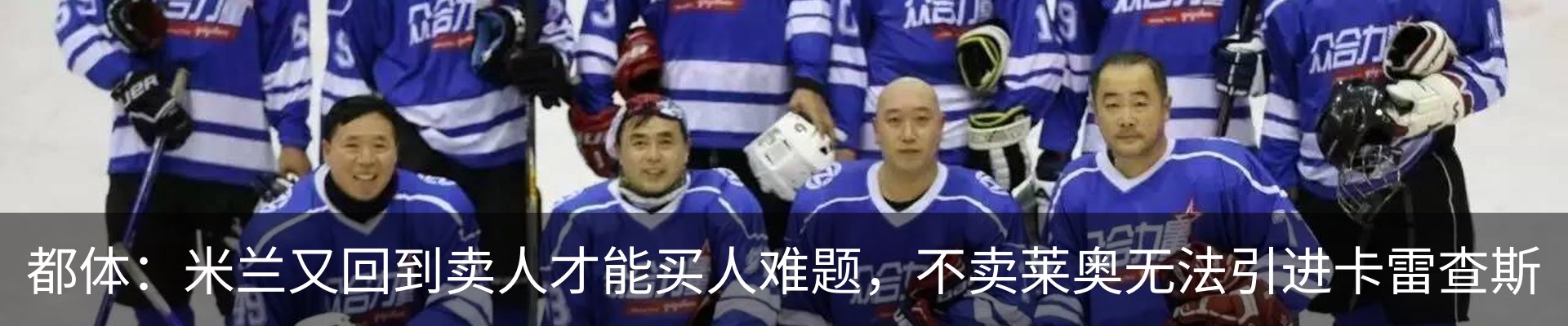 新闻中心