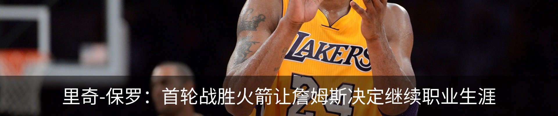 新闻中心