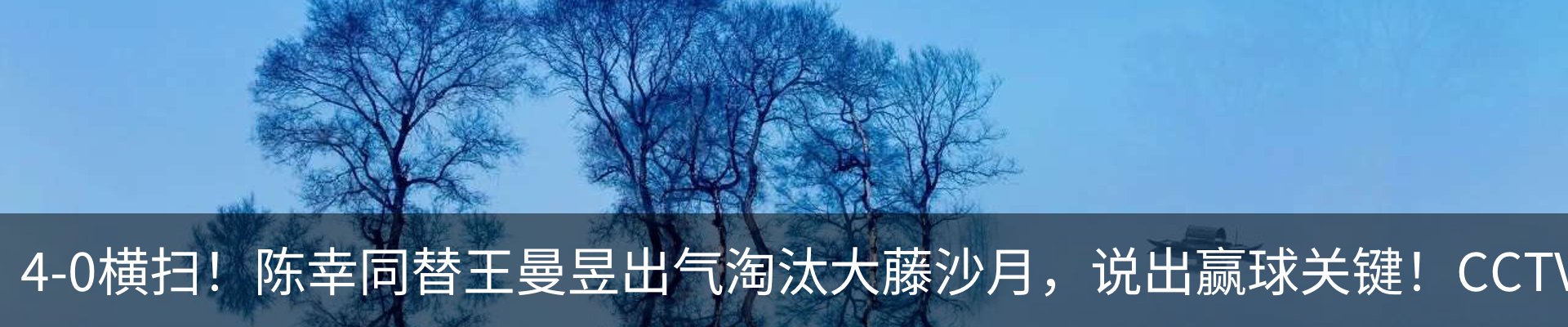 新闻中心
